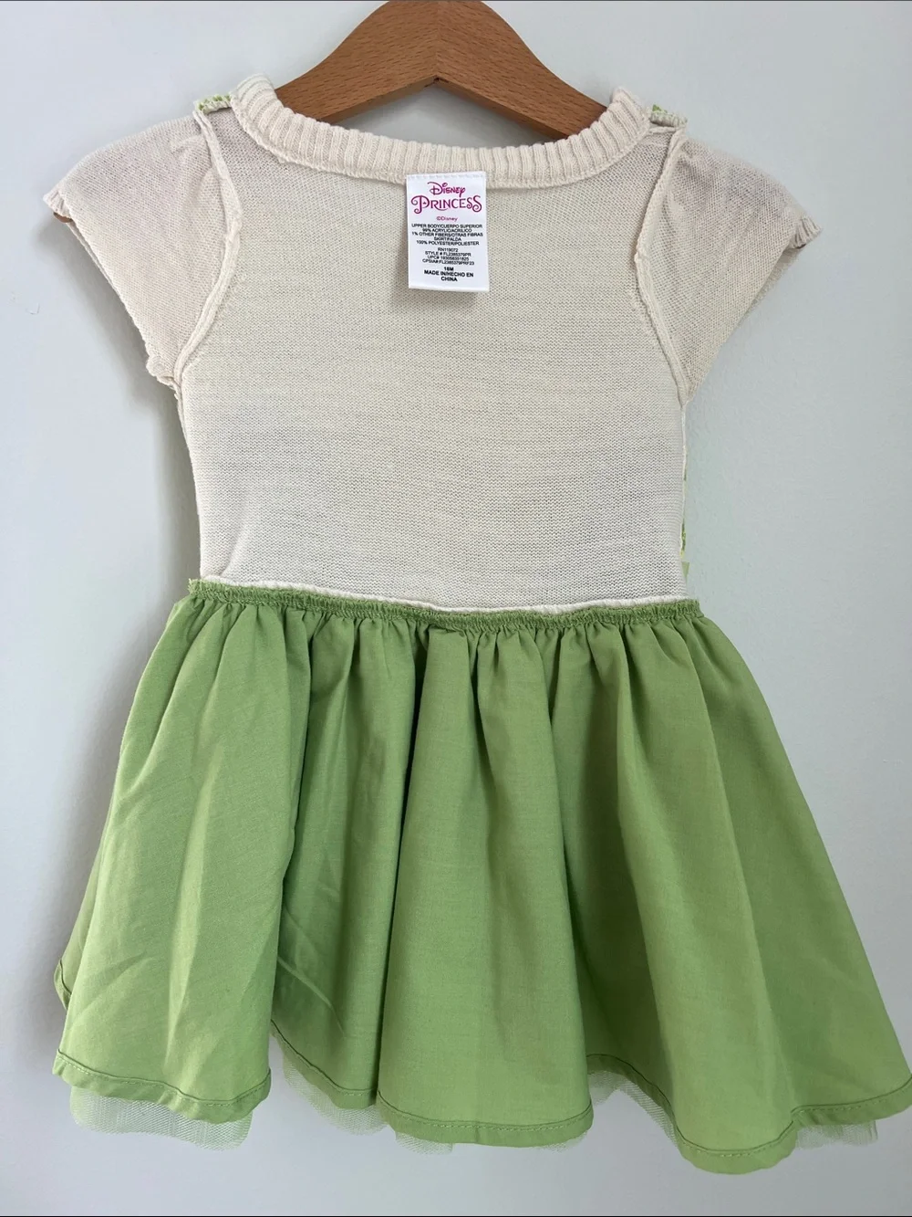 Disney | Princess Tiana Dress Cream & Green Yellow Petal Tulle Skirt Sz 18M